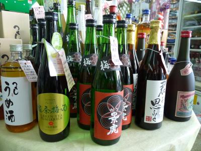 2012.12.3まるしん10