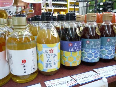 2012.12.3まるしん5