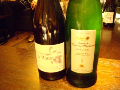 2012.12.10ワインバー1