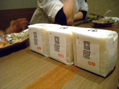 2012.12.19雪屋3