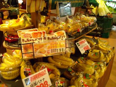 2012.12.21バトルキッチン1