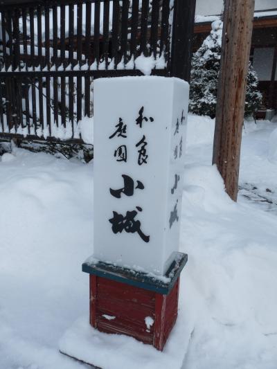 2012.12.26贅沢ランチ4