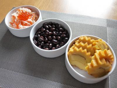 2013.1.2元旦料理1