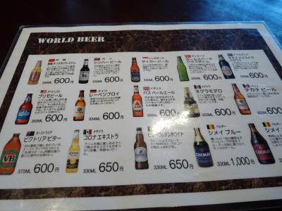 2013.1.9スパイキー4