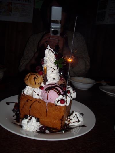 2013.1.15新年会7