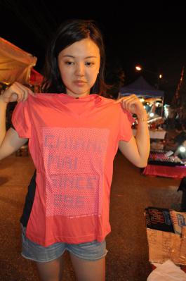 DSC_0890_convert_20121209200657.jpg