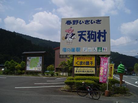 画像 021