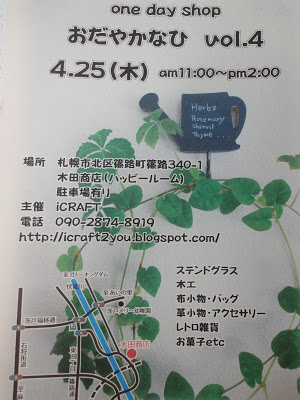 DSC08515.jpg