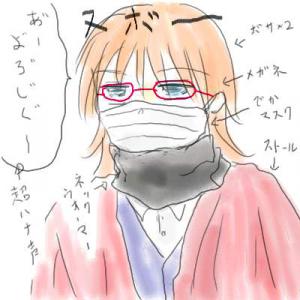 11-14blog