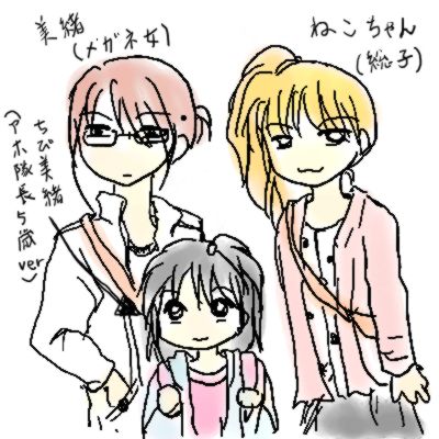mikotabi1