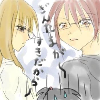 mikotabi5