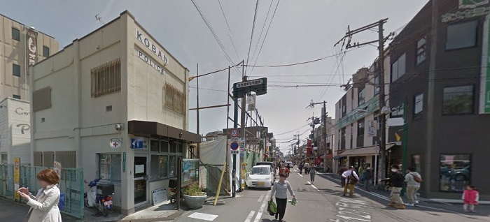 富田整骨院道