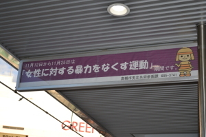 1115女性2