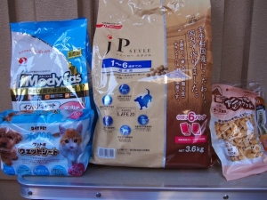 ご寄附
