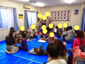 会場