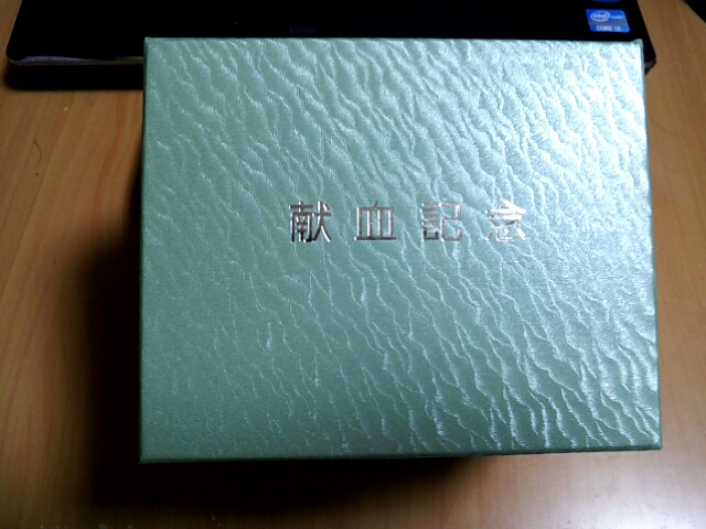 2013-0301-172355555.jpg