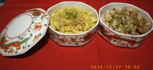 2012年12月27日のお料理と28日のラヴィン 006