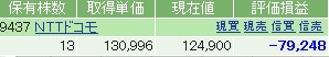 AAAAAAAAAAAAAAAAAAAAAAAAAト