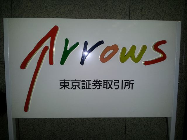 20120620_154646_R.jpg