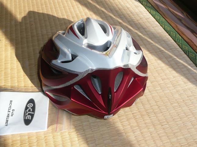 のんびりまったり自転車日記 サイクリング大会前の最終準備