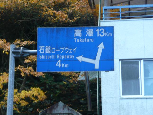 画像 007