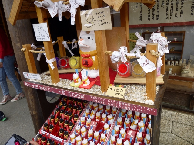 おかげ横町のおかげ犬 (640x480)