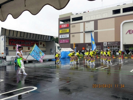 fc2_2013-04-22_00-16-40-152_20130424101140.jpg