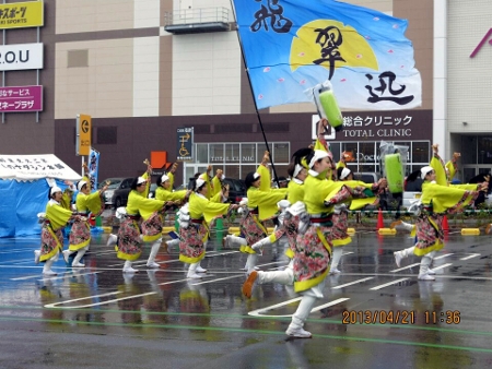 fc2_2013-04-22_00-19-01-746_20130424101144.jpg