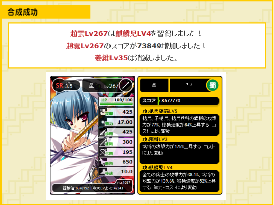2421acbc1293698f2169bb4403bffd7.png