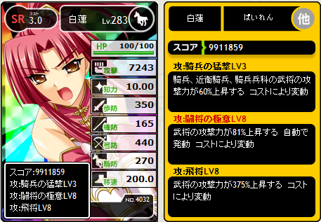 5856c54134a6b09351c9d673beafd201.png