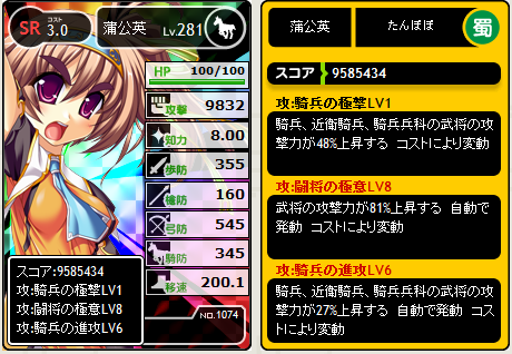 643d4712397da987d8e488c4380f0e9a.png