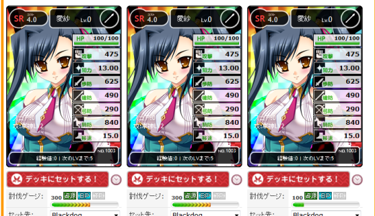 8570e7b10b4eecec12982db6b986bb57.png