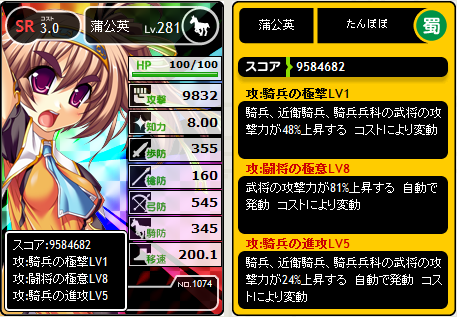 e3ea963282c648d022f49d322c088b4e.png