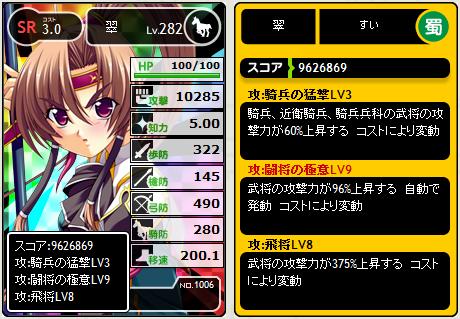 ead4c4f86b662dbca31090b9f0e60816.png