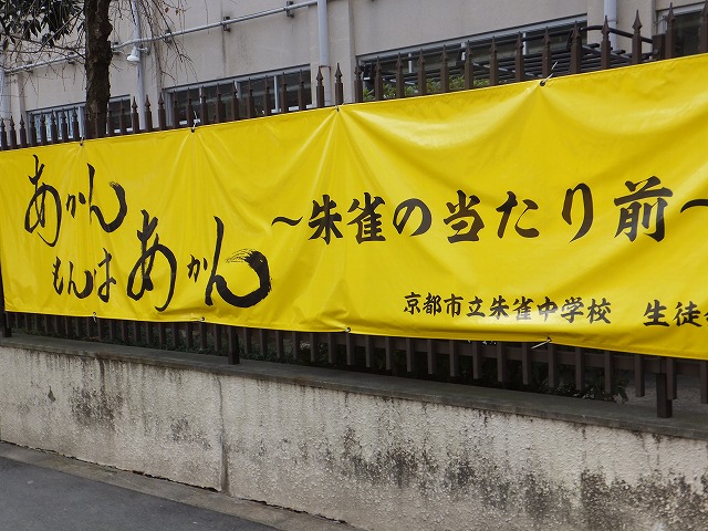 005_20130213114031.jpg