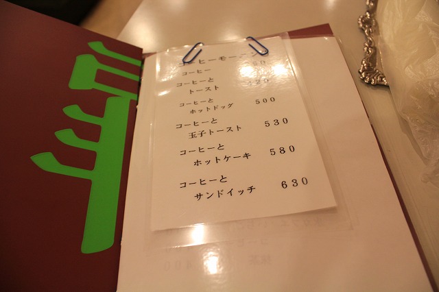 175_20130213115835.jpg