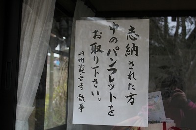 画像 1001