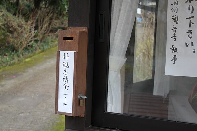 画像 1002