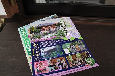 画像 1004