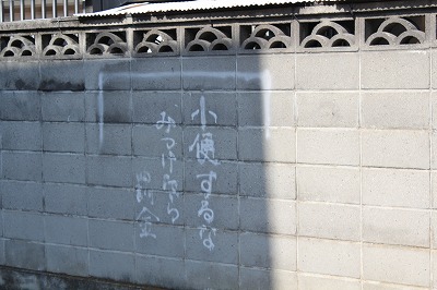 画像 1538
