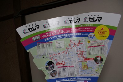 画像 1668