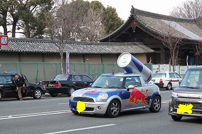 画像 1583