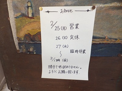 画像 1807