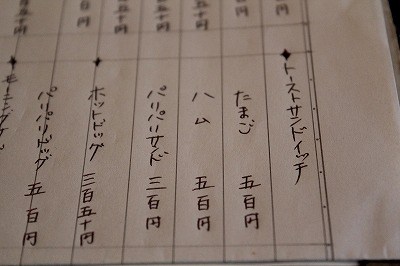 画像 2086