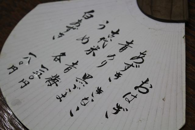 276_20130213124730.jpg