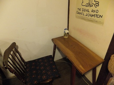 325_20121216195117.jpg