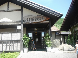 DSCF9743.jpg