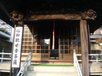 久留米の寺町めぐり1