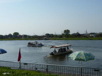 つつじが岡公園(つづき)2