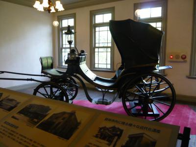 つつじが岡公園(つづき)12